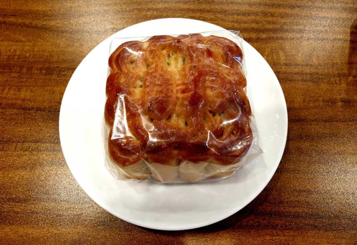 Taste the many kinds of mooncake