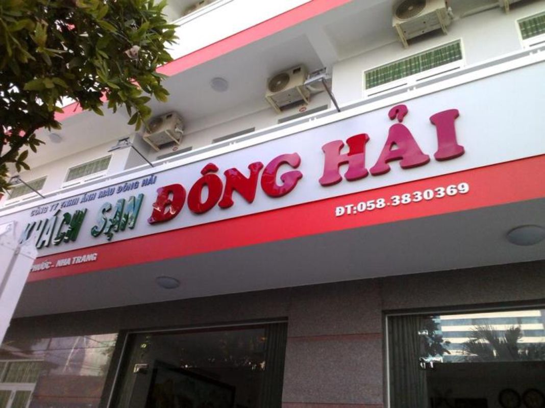 Dong Hai Hotel Nha Trang